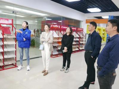 Leaders of China Jinmao Holdings Group visit Morningsun Industrial Park!